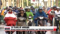 ArirangTV celebrates its 19th anniversary
