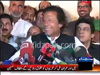 Imran Khan speechless on female journalist's question about Reham Khan