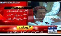 Imran Khan Press conference in Hyderabad, Sindh (April 8)