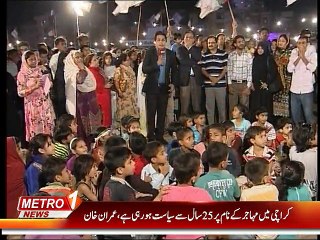 Do Tok 9-apr-2015 (Part 1).mp4