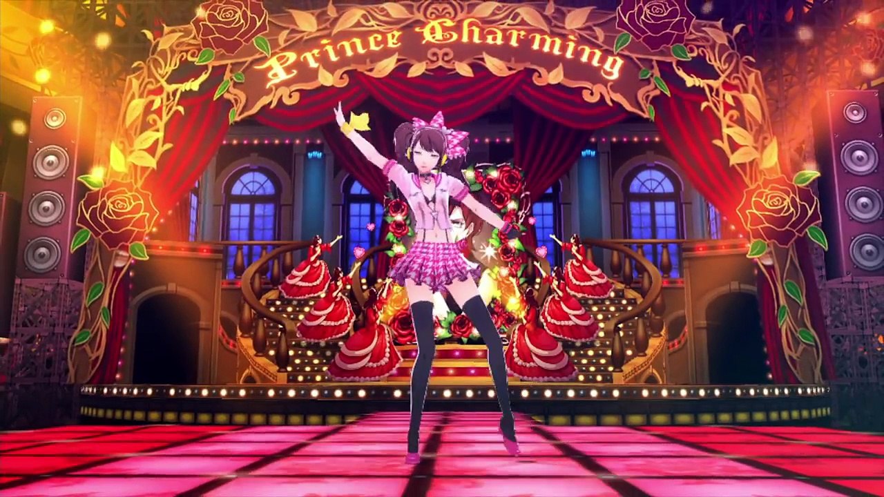 Persona 4 : Dancing All Night (VITA) - Trailer Rise Kujikawa