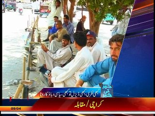 Khabar ki Khabar 9-apr-2015 (Part 1).mp4