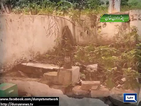 Dunya News - Pind Dadan Khan: Hazrat Nooh's son shrine neglected by Auqaf Department