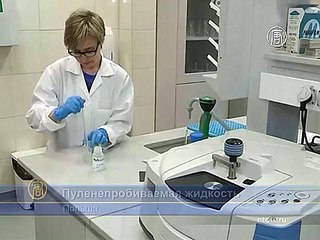 Пуленепробиваемую жидкость изобрели в Польше