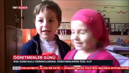 200 Öğrenciden Öğretmenlere Özel Klip