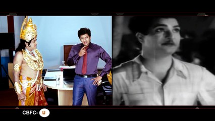 Ori Devudoy Movie Teaser 5