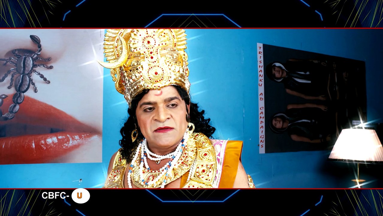 Ori Devudoy Movie Teaser 1