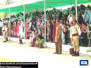 Dunya News - DI Khan: 255th passing out parade of DSGs held
