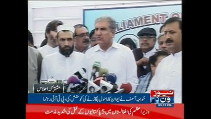 PTI approves resolution, criticises Asif’s remarks, says Qureshi