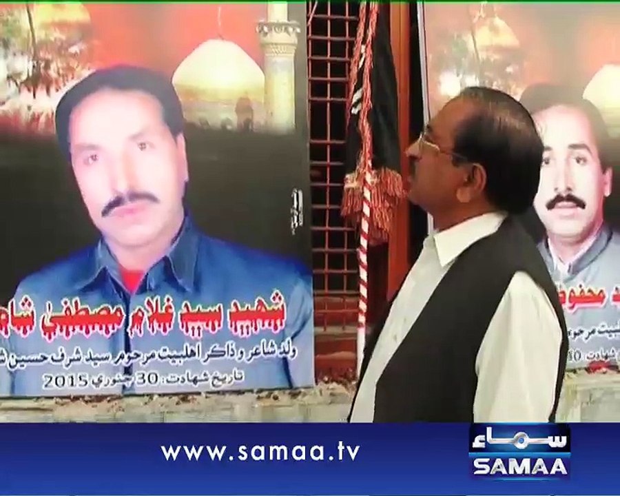 Muttasreen, 10 April 2015 Samaa Tv