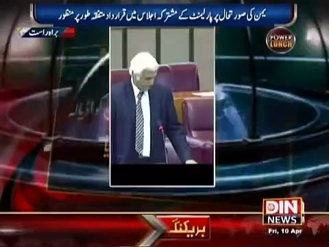 Mumbai Case Zakiur Rehman Lakhvi out from Jail