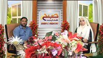 subh e hidayat part 03  10-04-15   jashan e saydda s.a