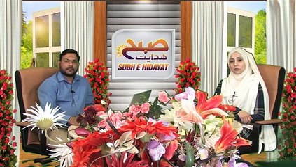 subh e hidayat part 03  10-04-15   jashan e saydda s.a