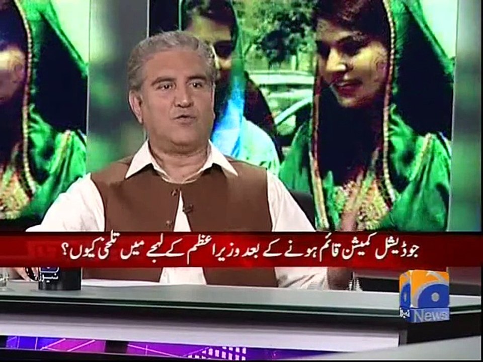 Capital Talk-09 Apr 2015