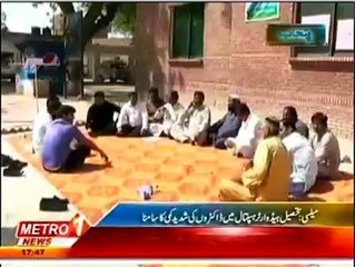 Mailsi THQ me Shafiyon ka Dharna