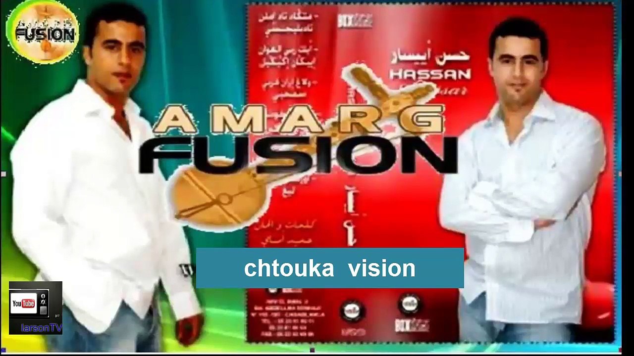 HASSAN  AYISSAR  2015