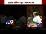 Satyam Computer SCAM: B Ramalinga Raju Jailed for Fraud-TV9
