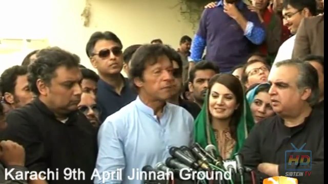 Imran Khan ka Mauka Mauka NA-246 Election PTI VS MQM 2015