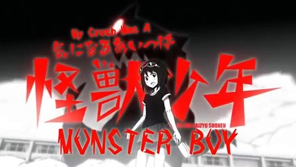 Gumi - My Crush Was A Monster Boy (気になるあいつは怪獣少年)