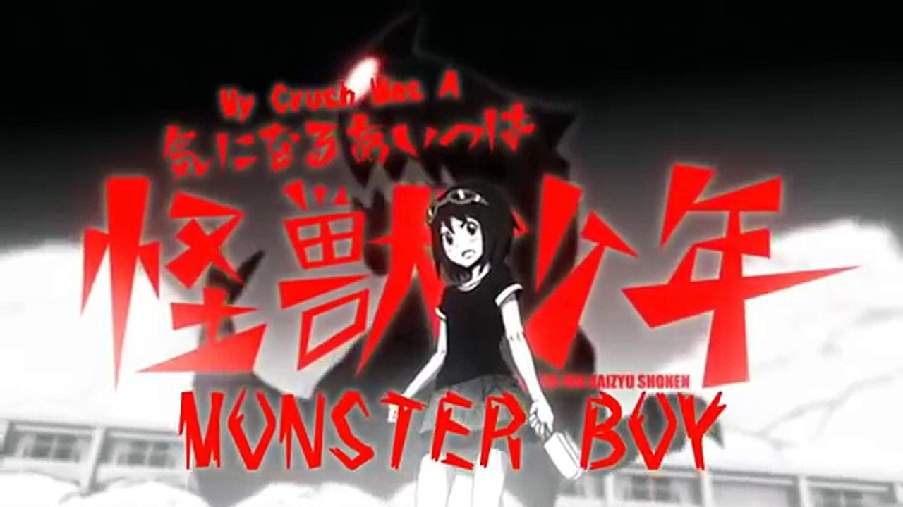 Gumi - My Crush Was A Monster Boy (気になるあいつは怪獣少年)