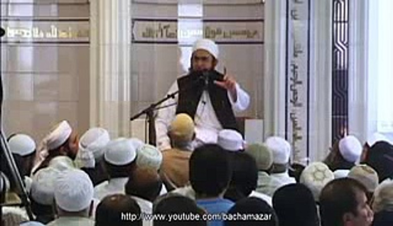 Mualana Tariq Jameel on Maa-Biwi-Bhen-Beti URDU (Must SEE).3gp