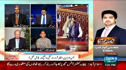 Khabar Say Khabar – 10th April 2015