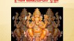 Sri Ganesha Runa Vimochana Stotram with Telugu Lyrics