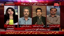 Fareeha Idrees Caught Faisal Wada Lying Red Handedly in a Live Show