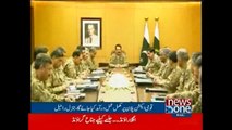 Corps Commanders review Yemen crisis