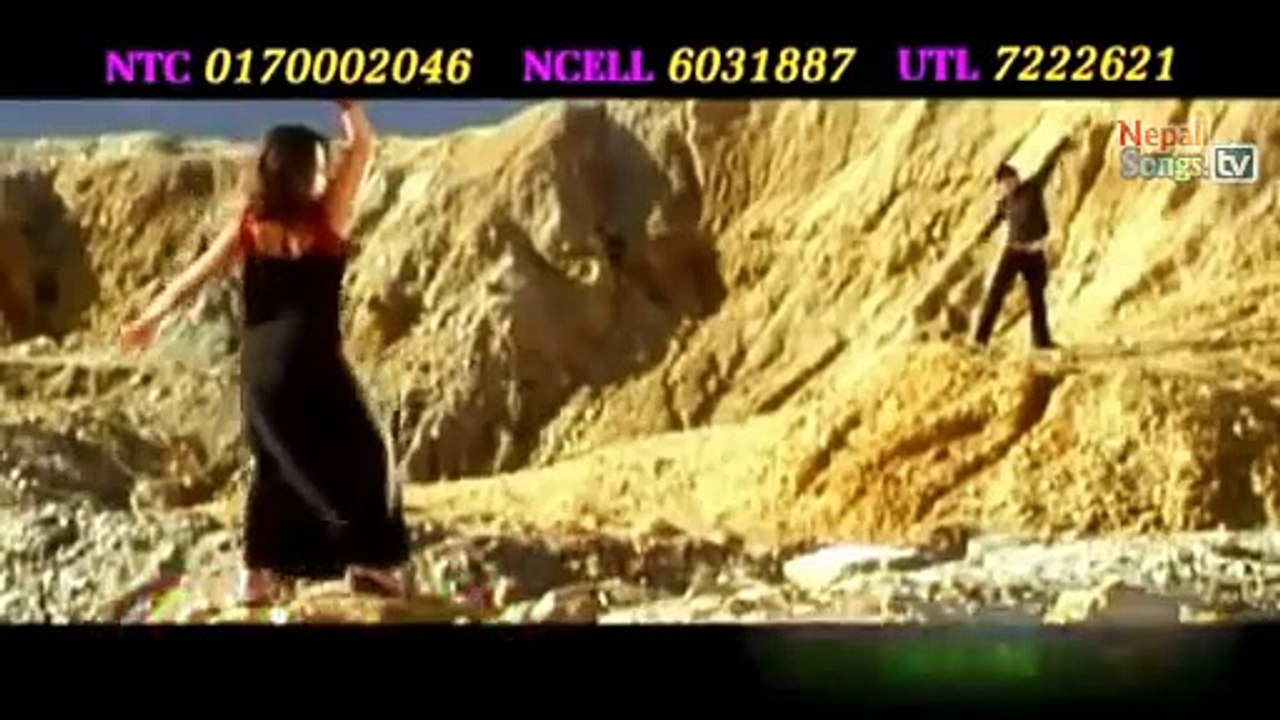 Nepali Movie Sapana - Ma Timro Yaad Ma