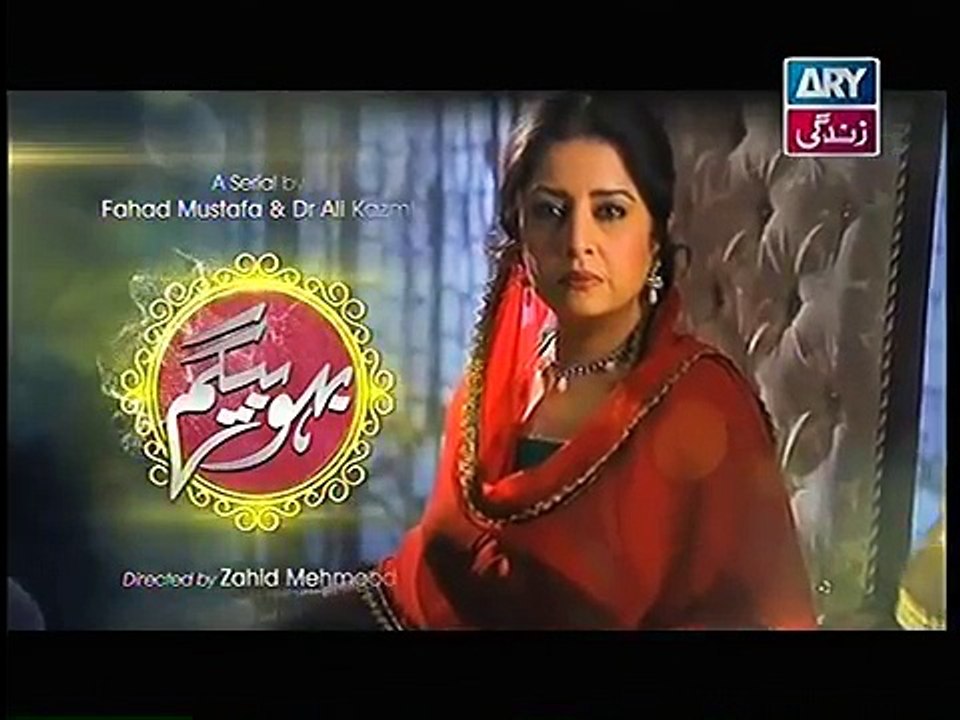 Bahu Begam Episode 133 Full on Ary Zindagi