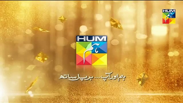 Alvida Episode 10 Promo HUM TV Drama April 08, 2015