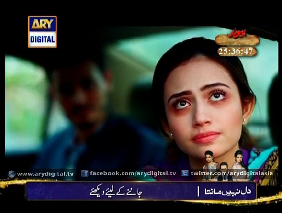 Goya Ep – 22 – 10th April 2015