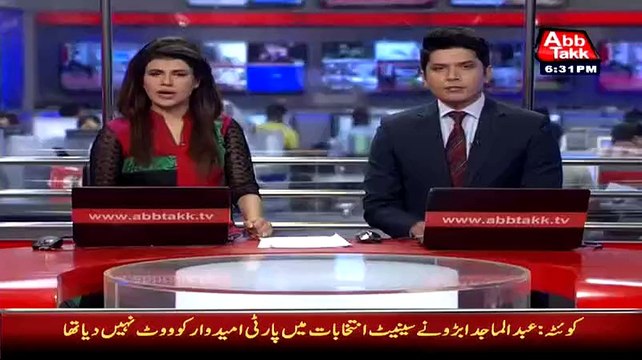 Murad Saeed's Degree Declared Fake