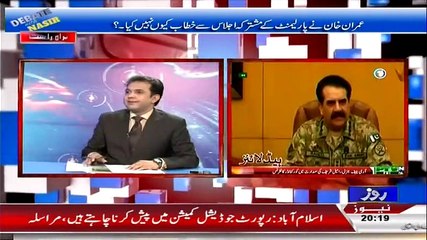 Debate With Nasir  – 10th April 2015