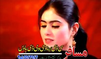 Pashto new Album Afghan Hits Vol 7 2015 song Kaly Pa Ta Khkoli Dy Janana