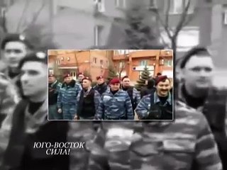 Самый лучший Реп  в мире про Украину