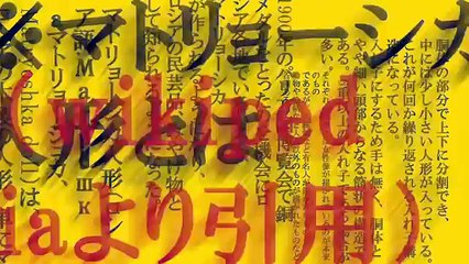 Hatsune Miku & Gumi - Matryoshka (マトリョシカ)