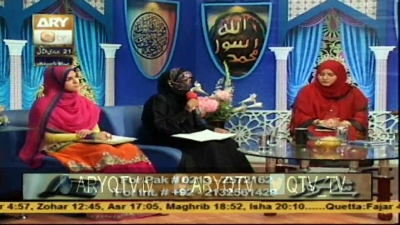 SANA-E-SARKAR 10th April 2015