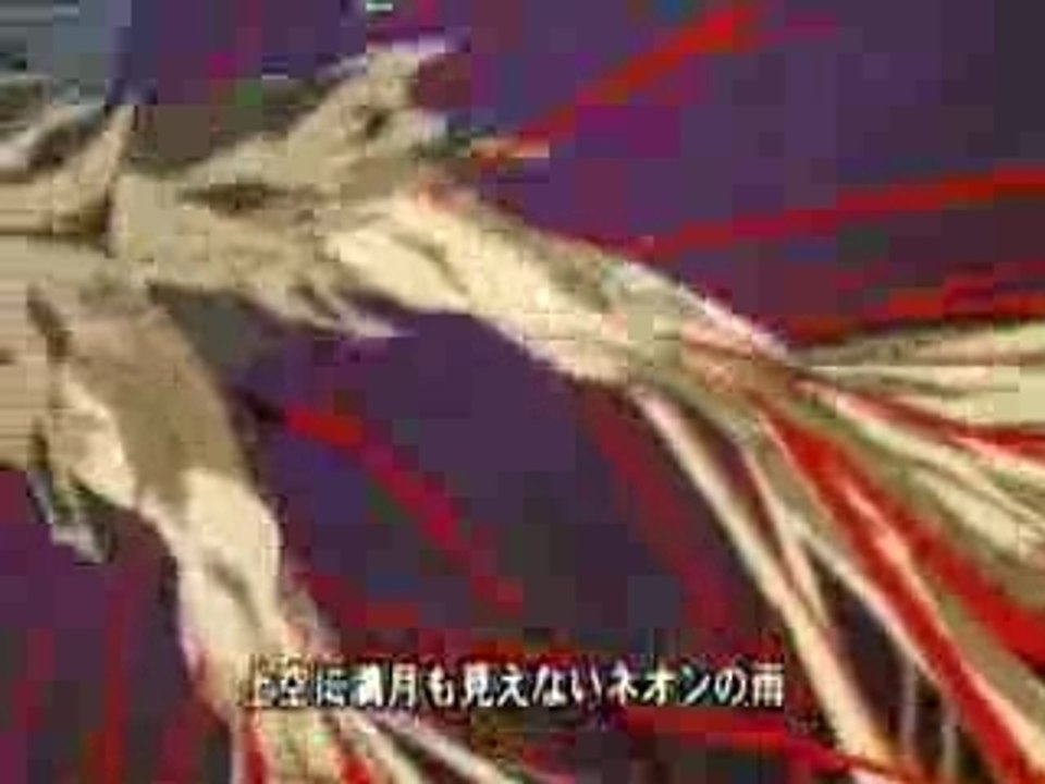 Project Arms Opening 1