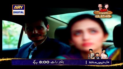 Goyaa Episode 22 By Ary Digital - Single Link