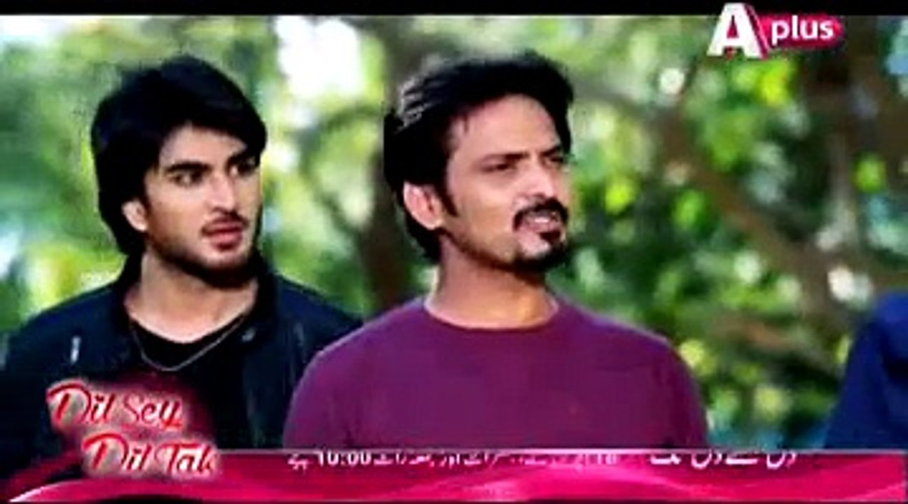 Mera Naam Yousuf Hai Episode 6 Full Aplus Tv 10 April 2015