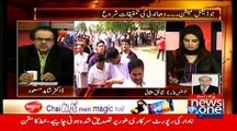 Live With Dr. Shahid Masood (Judicial Commission Dandeeli Ki Tehkiqat Shuru..!!) – 10th April 2015