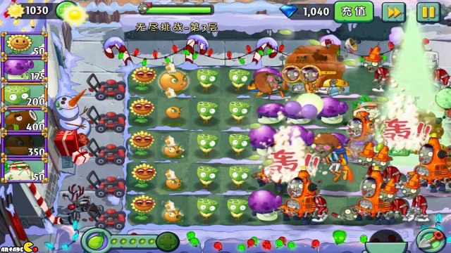 Plants Vs Zombies 2: Ancient Egypt Zomboss Endless Waves Daily Challenge! ( China Version)