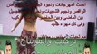 اغنية حوارى الدنيا - سمسم شهاب  2015