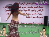 اغنية حوارى الدنيا - سمسم شهاب  2015