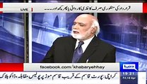Zarb-e-Azzab is Going to Be Finished Successfully, Ab Karachi ki Bari Hai - Haroon Rasheed