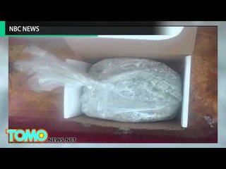「コカインだ！」　少年らが盗んだ白い粉の正体は……