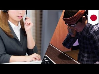 続・コールセンターのモンスター客「粘着男」