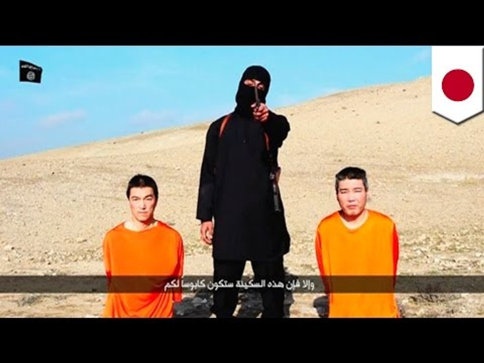 「イスラム国」湯川さんら日本人2人に殺害予告